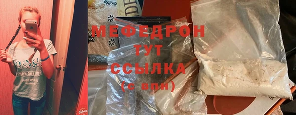 MDMA Premium VHQ Верея